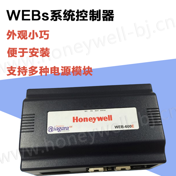 控制器  WEB-300E WEB-600E