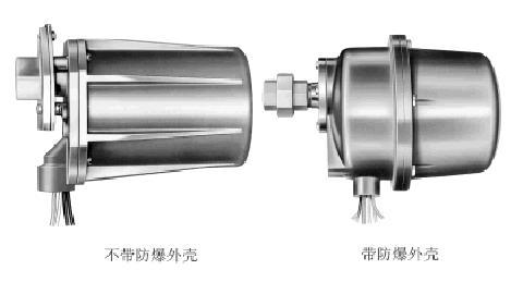 C7012固化紫外火焰探测器图片及尺寸图
