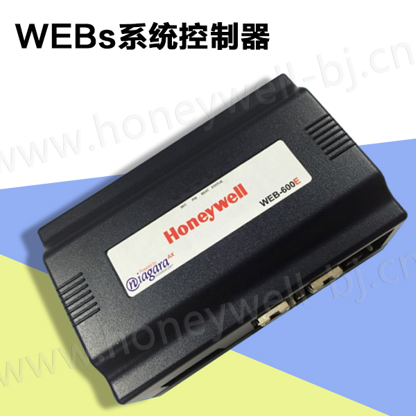 控制器  WEB-300E WEB-600E