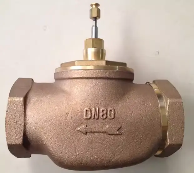 <strong>霍尼韦尔Honeywell青铜丝扣等百分比两通调节座阀V5211F1004原装</strong>